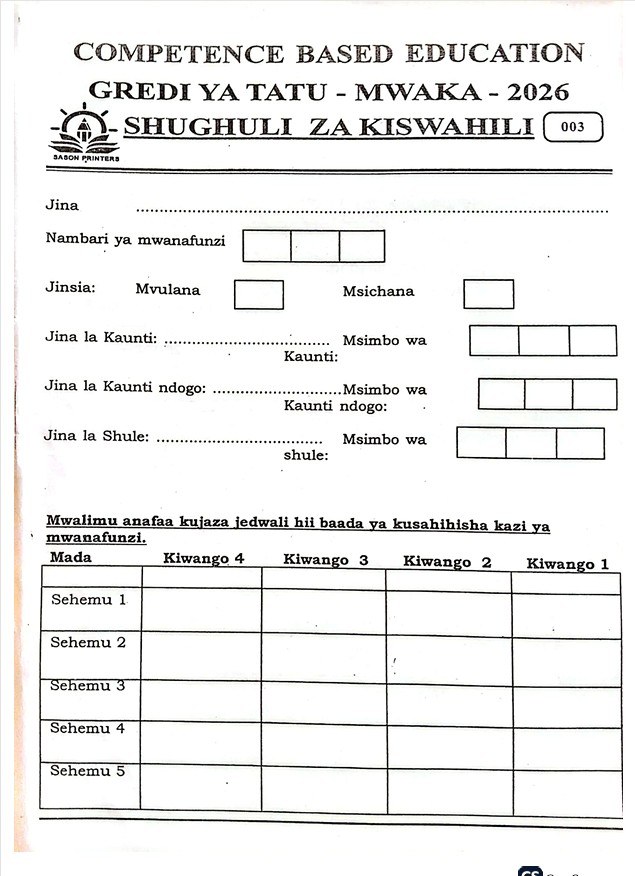 No preview available